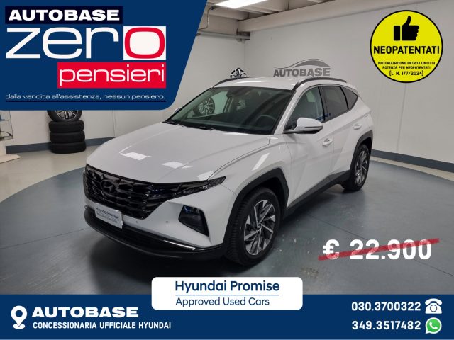 HYUNDAI Tucson Atlas White pastello