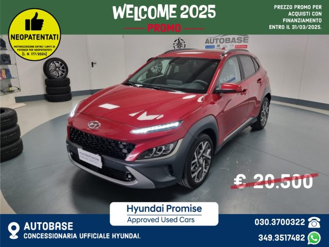 HYUNDAI Kona Pulse Red metallizzato