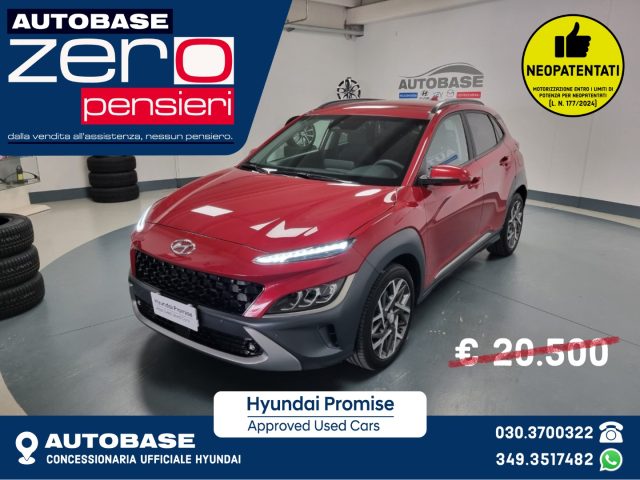 HYUNDAI Kona Pulse Red metallizzato