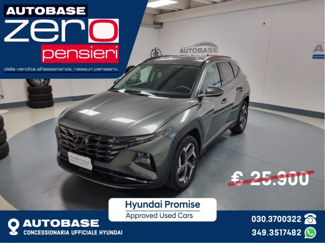 HYUNDAI Tucson Amazon Grey metallizzato