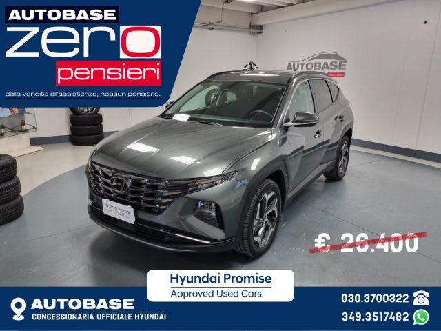 HYUNDAI Tucson Amazon Grey metallizzato