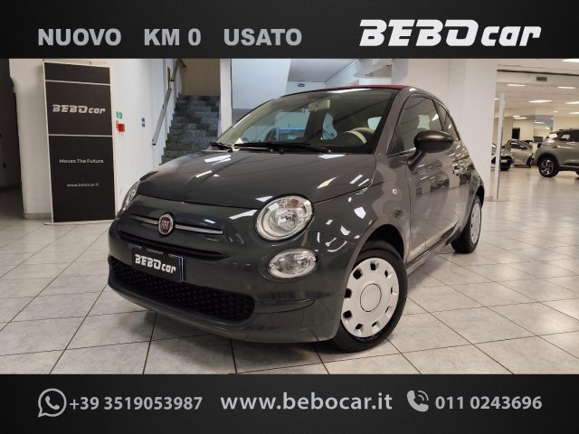 FIAT 500 Grigio scuro metallizzato