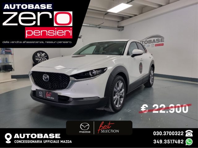 MAZDA CX-30 Snowflake White Pearl perlato