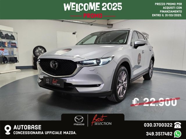 MAZDA CX-5 Sonic Silver Metallic metallizzato