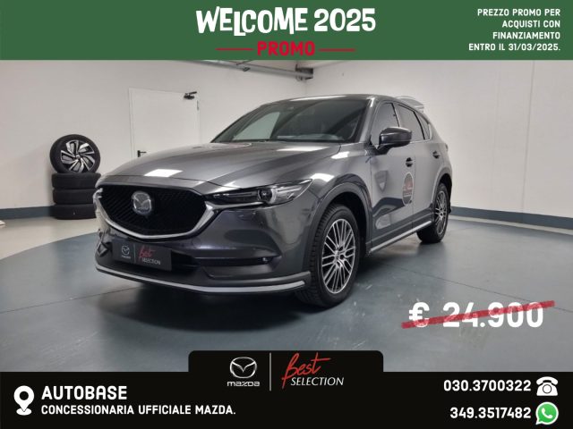 MAZDA CX-5 Machine Grey Metallic metallizzato