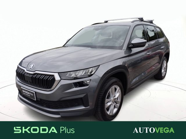 SKODA Kodiaq Grigio pastello