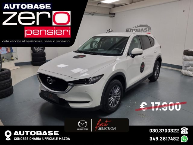 MAZDA CX-5 Arctic White pastello