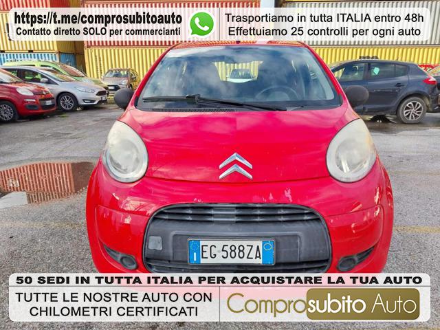 CITROEN C1 Rouge Pastel