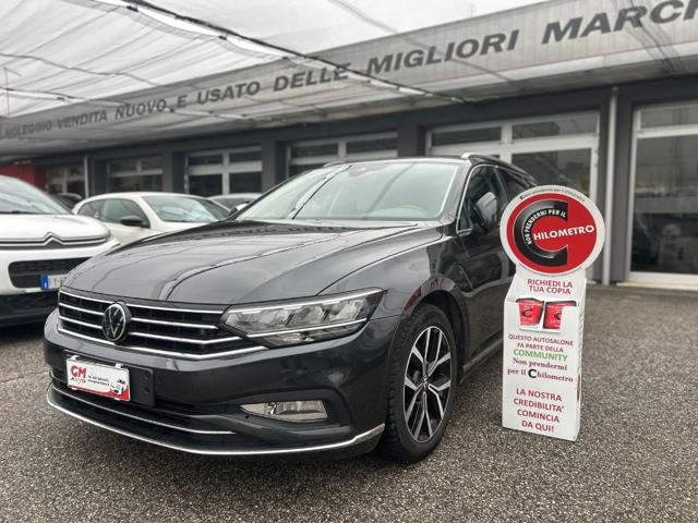 VOLKSWAGEN Passat Variant Antracite metallizzato