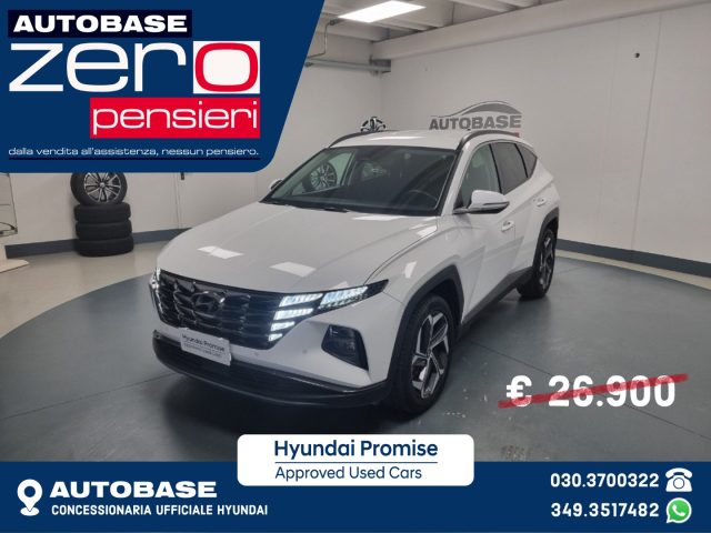 HYUNDAI Tucson Atlas White pastello