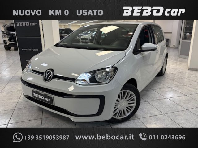 VOLKSWAGEN up! Bianco pastello