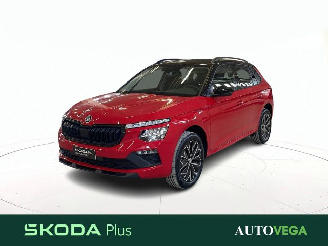 SKODA Kamiq Rosso pastello