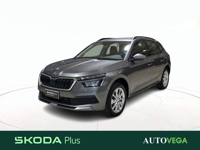 SKODA Kamiq Grigio pastello