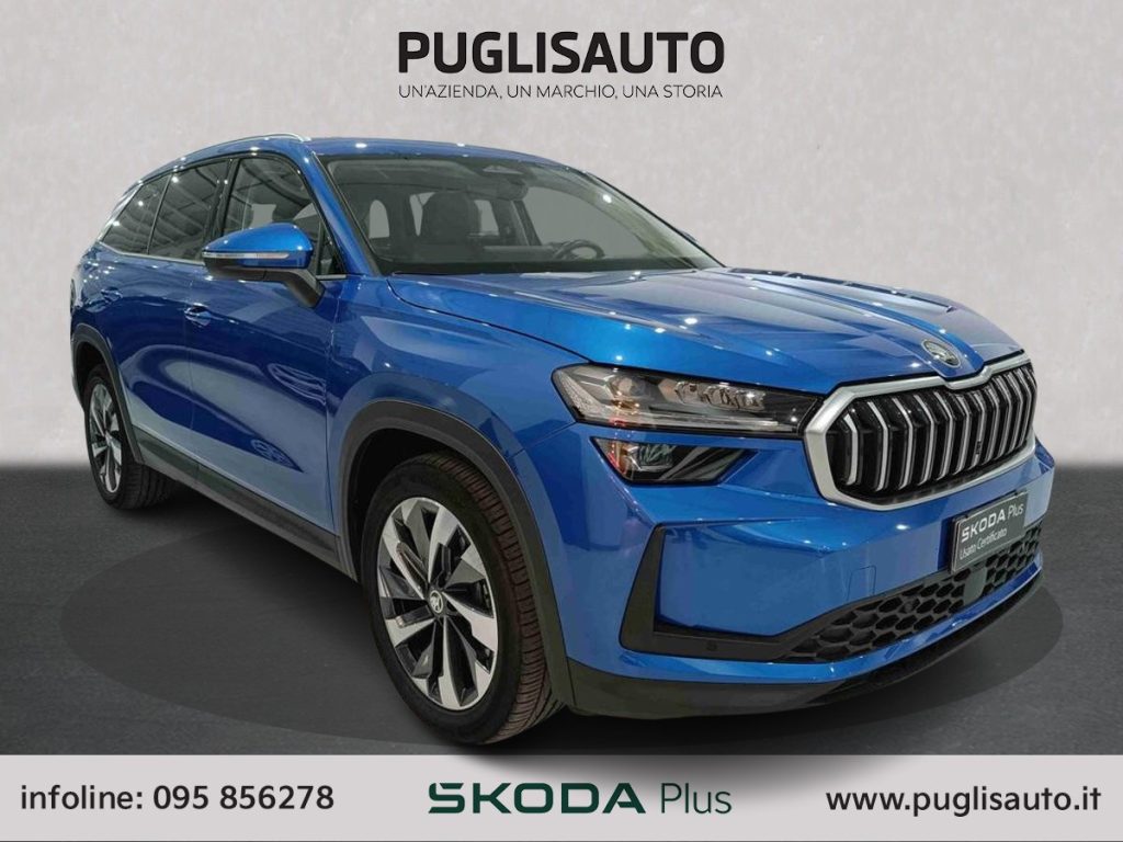 SKODA Kodiaq 1.5 TSI PHEV DSG Style - 2