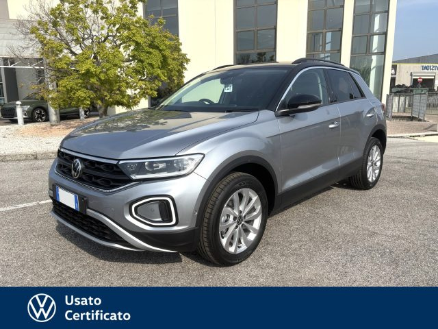 VOLKSWAGEN T-Roc Grigio pastello
