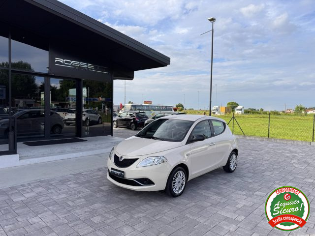 LANCIA Ypsilon Beige pastello