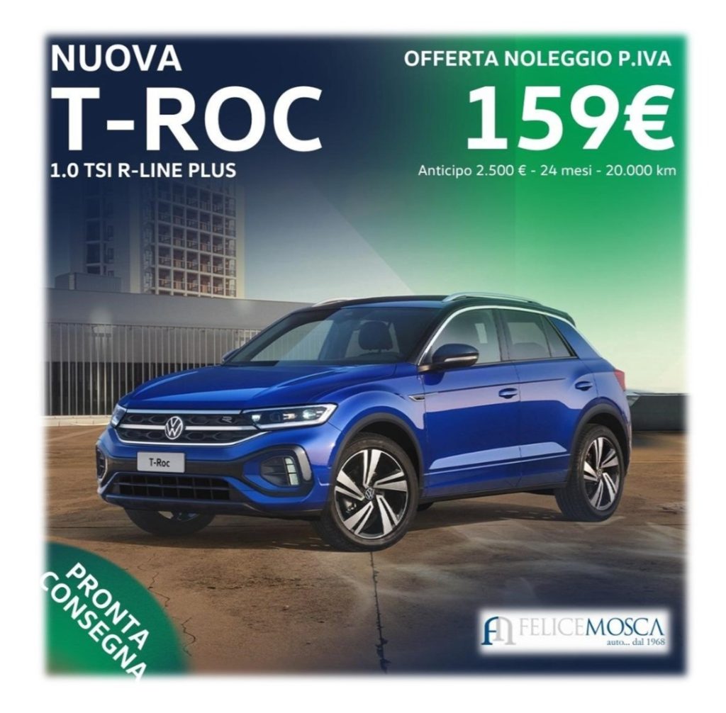 VOLKSWAGEN T-Roc 1.0 TSI R-Line Plus - 1