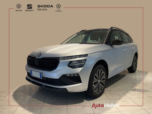 SKODA Kamiq Silber metallisiert