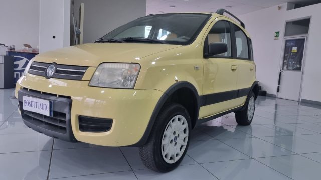 FIAT Panda Giallo pastello
