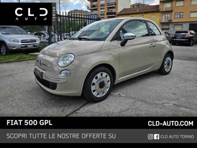 FIAT 500 Beige metallizzato