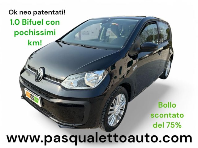 VOLKSWAGEN up! Nero metallizzato