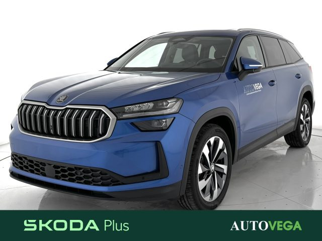SKODA Kodiaq Blu pastello
