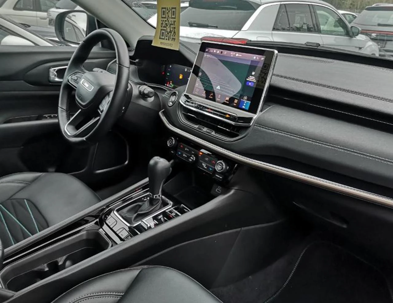 JEEP Compass 1.3 Turbo T4 240 CV PHEV AT6 4xe Upland - 6