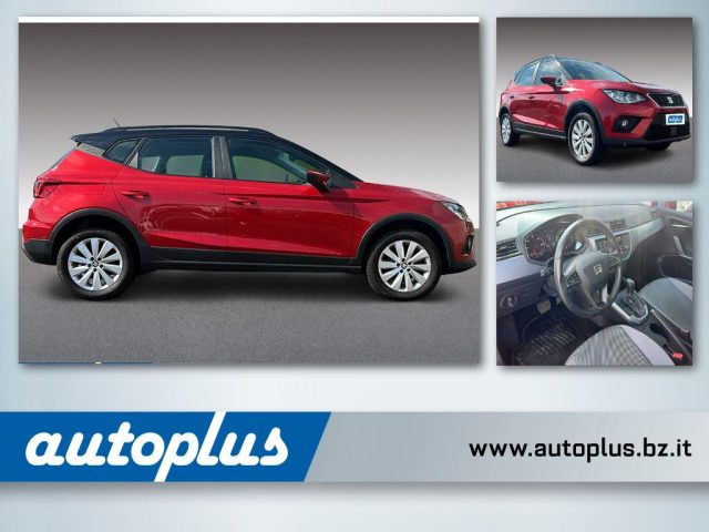 SEAT Arona Bordeaux pearled