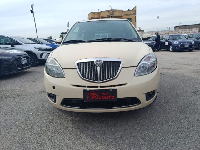 LANCIA Ypsilon Beige metallizzato