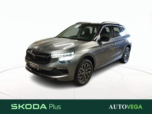 SKODA Kamiq Grigio pastello