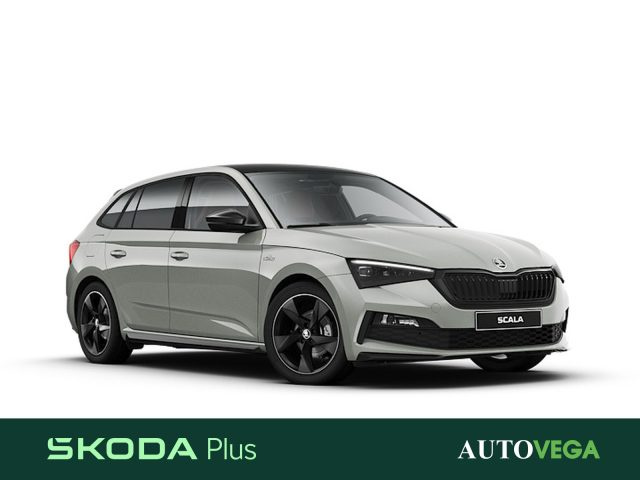 SKODA Scala Grigio pastello