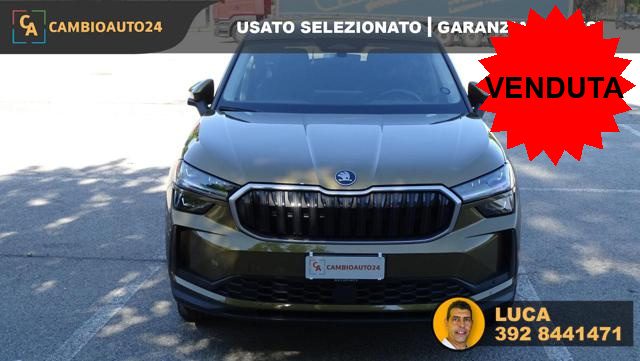 SKODA Kodiaq Bronzo metallizzato