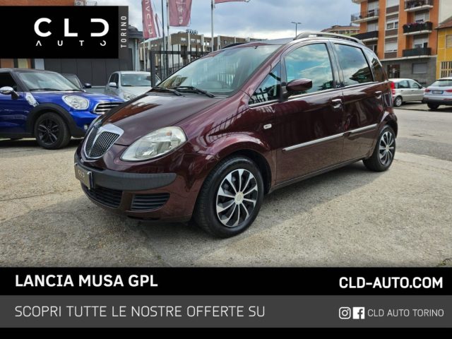 LANCIA MUSA Bordeaux metallizzato