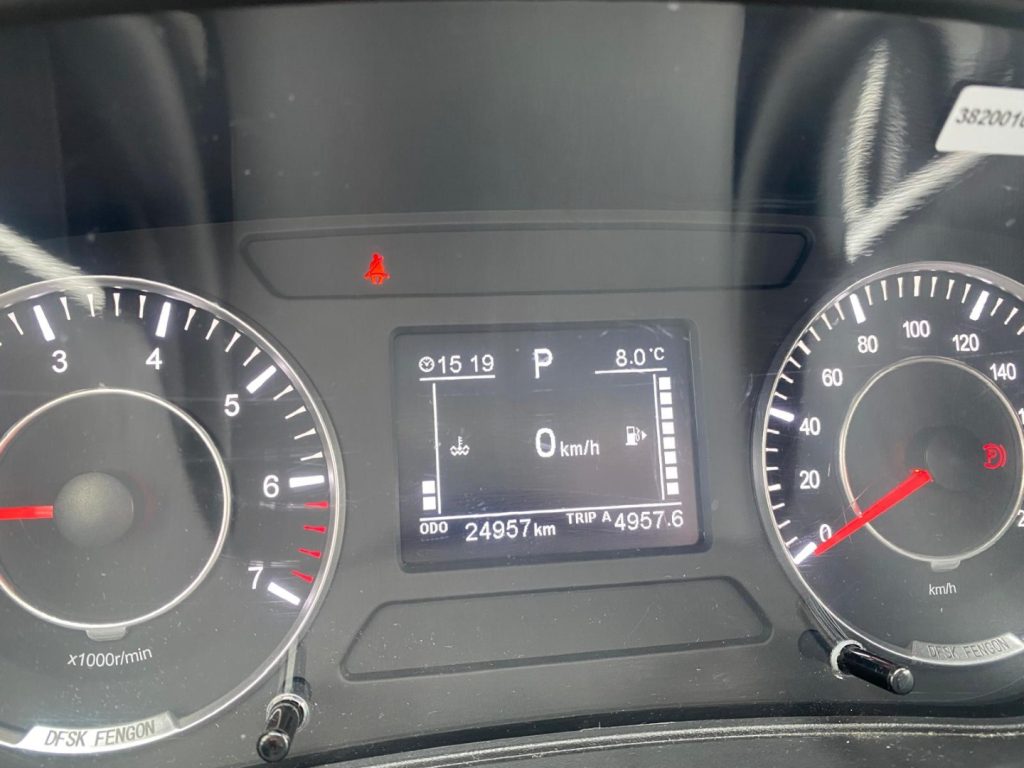 DFSK Glory 500 CAMBIO AUTOMATICO *AZIENDALE*IN USO - 18