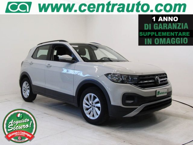 VOLKSWAGEN T-Cross Beige pastello