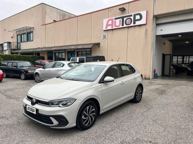 VOLKSWAGEN Polo Beige pastello