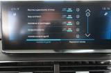 PEUGEOT 3008 13 thumb
