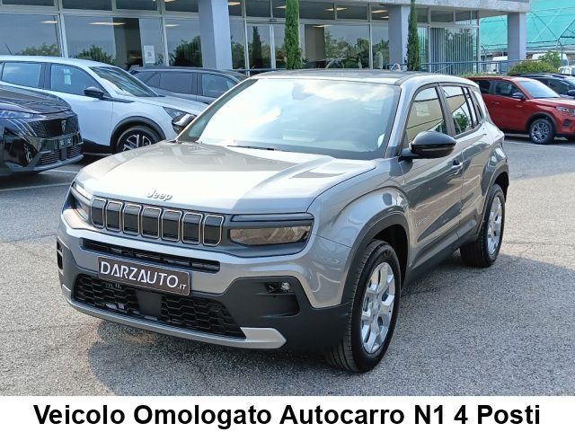 JEEP Avenger Grigio Granite metallizzato
