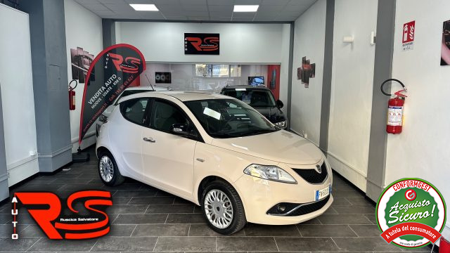 LANCIA Ypsilon Beige pastello