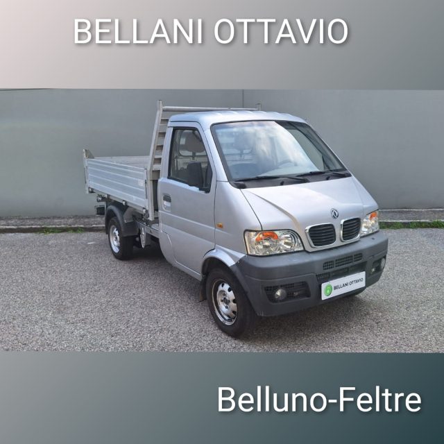 GIOTTI VICTORIA  Bianco pastello
