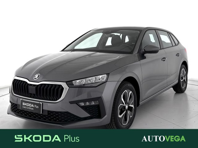 SKODA Scala Grigio pastello