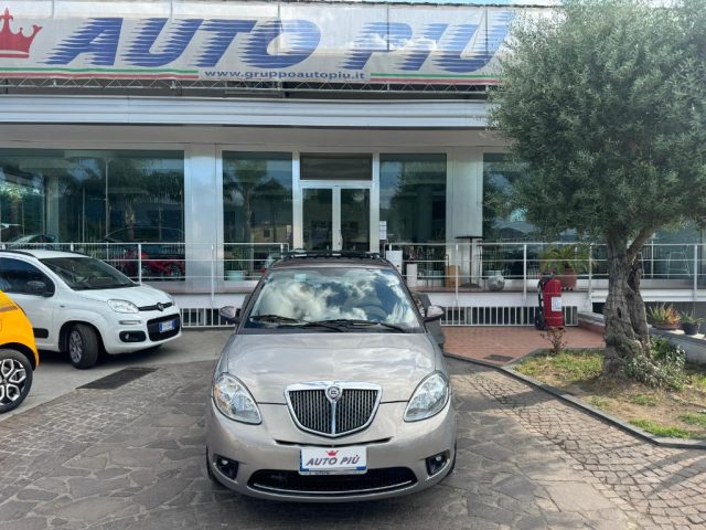 LANCIA Ypsilon Beige metallizzato
