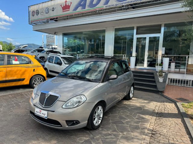 LANCIA Ypsilon Beige metallizzato