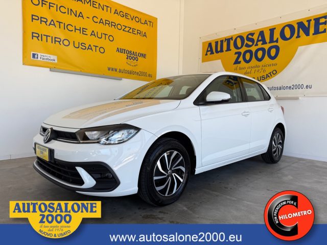VOLKSWAGEN Polo Bianco metallizzato
