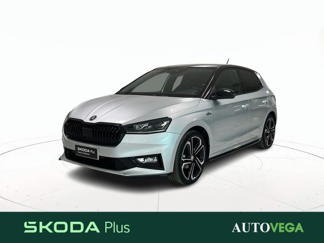 SKODA Fabia Grigio pastello