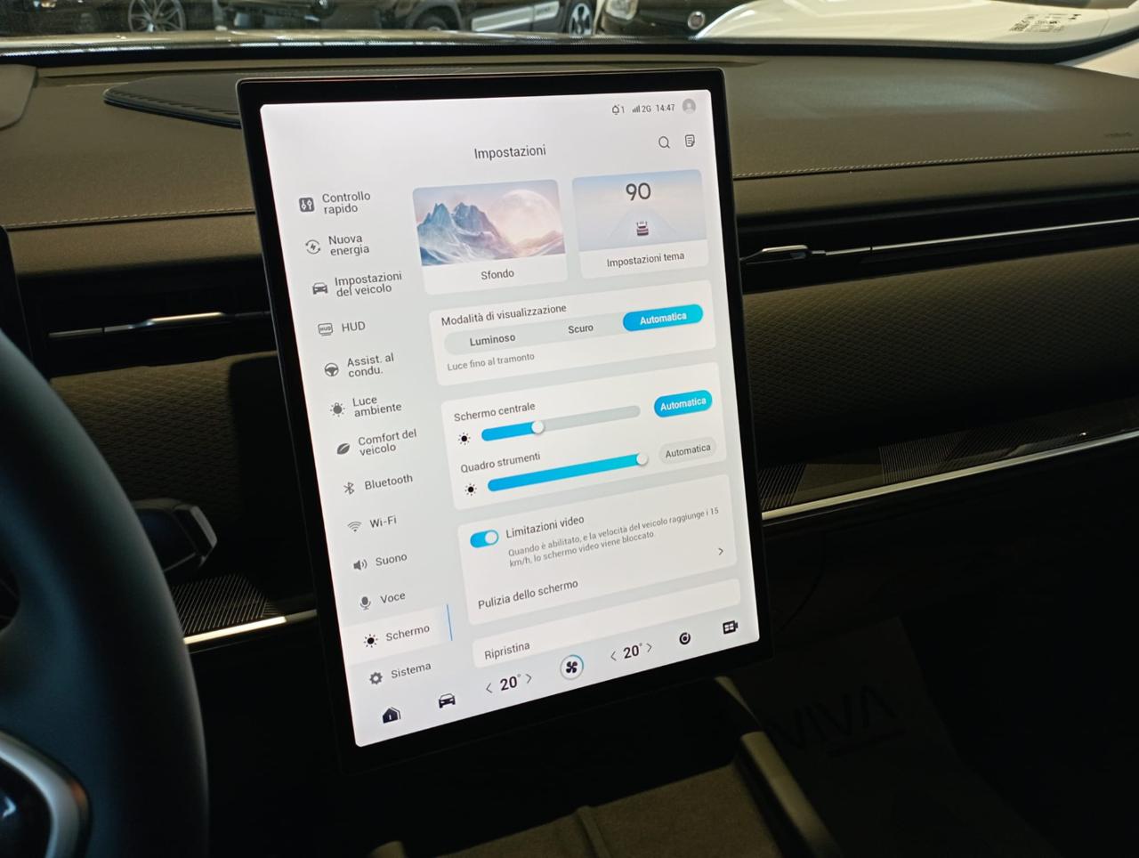 JAECOO Jaecoo 7 1.5 TGDI 347 CV PHEV Exclusive - 17