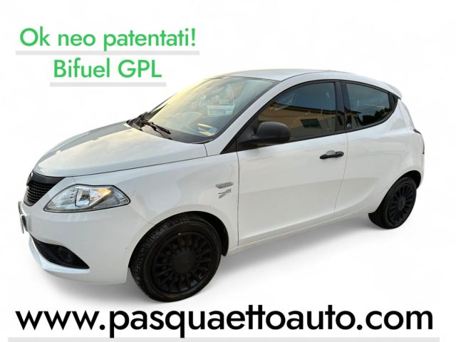 LANCIA Ypsilon Bianco pastello