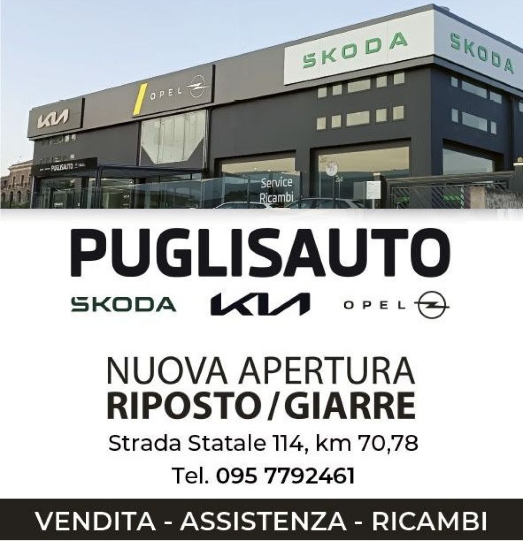 OPEL Mokka 1.2 Turbo 136 CV Edition - 2