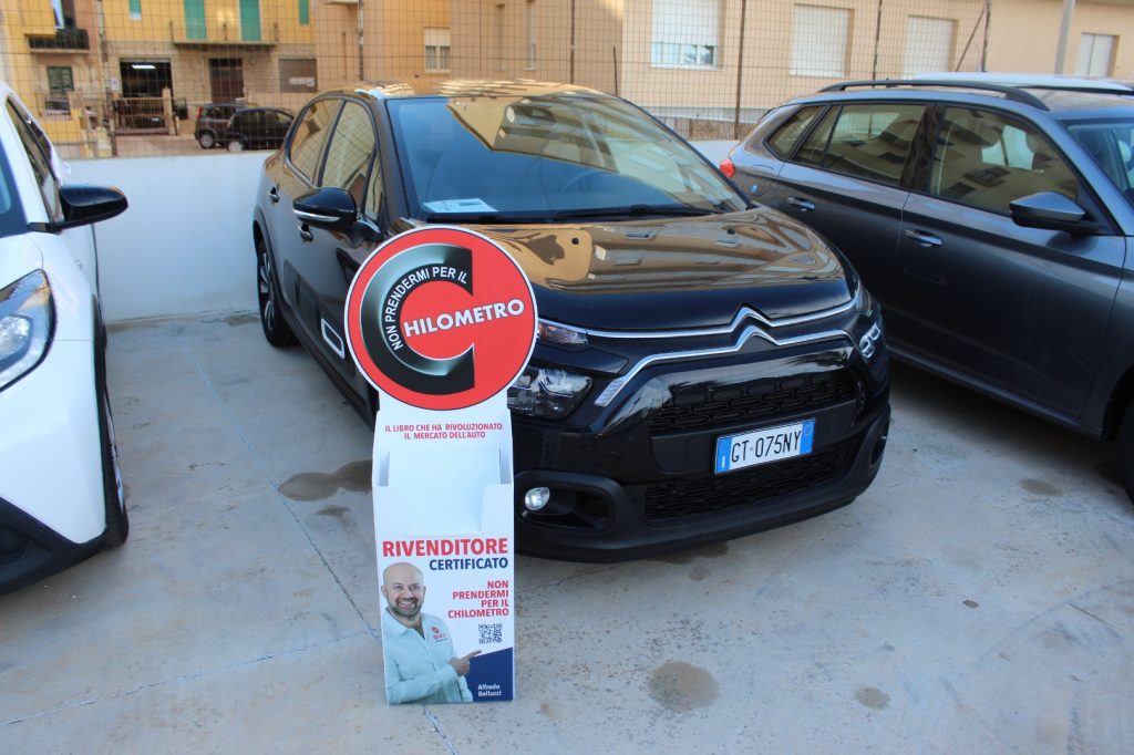 CITROEN C3 PureTech 110 S&S Max