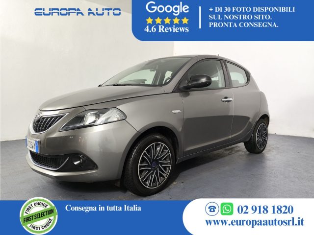 LANCIA Ypsilon Grigio metallizzato